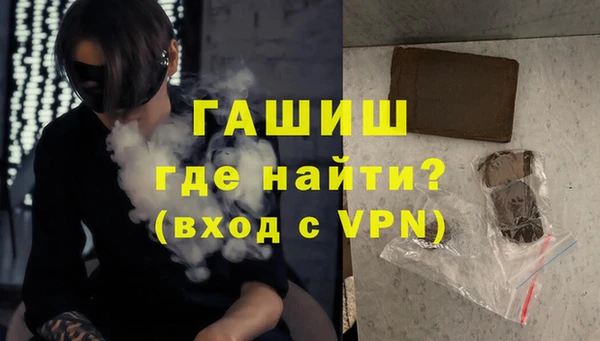 mdma Дмитров