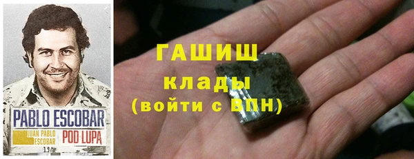 скорость Дмитровск