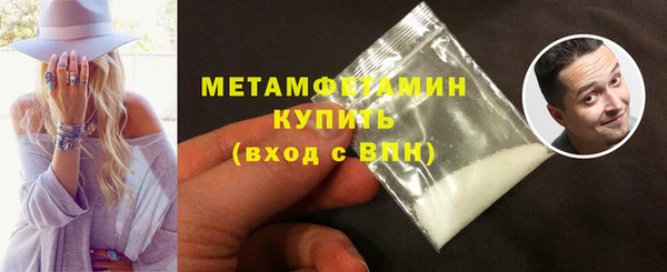 mdma Дмитров