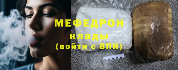 мет Дмитриев