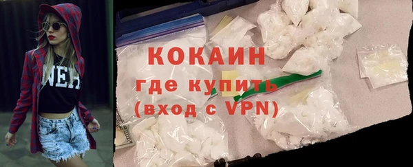 mdma Дмитров