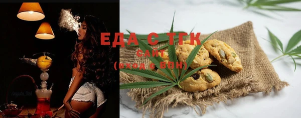 mdma Дмитров