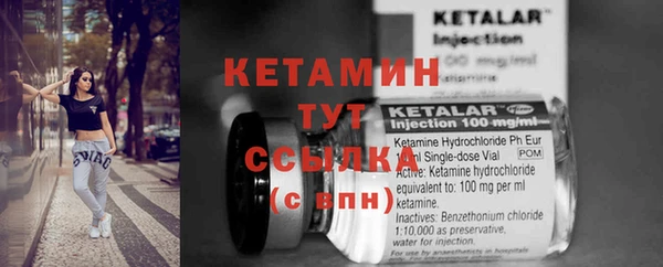 скорость Дмитровск