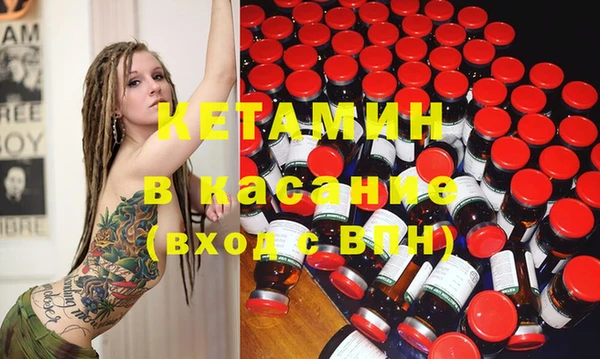 mdma Дмитров