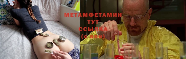 mdma Дмитров