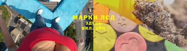 скорость Дмитровск