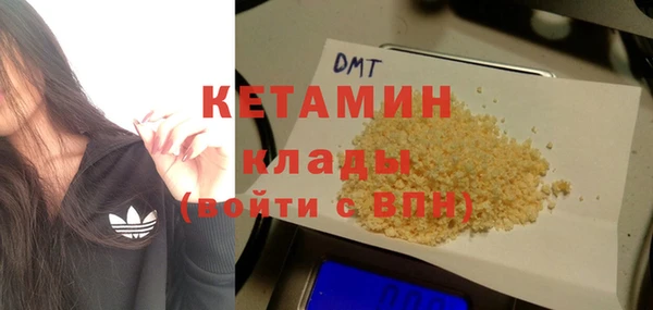 скорость Дмитровск