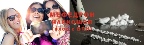 мет Дмитриев