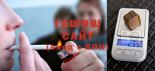 mdma Дмитров