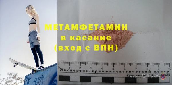 мет Дмитриев