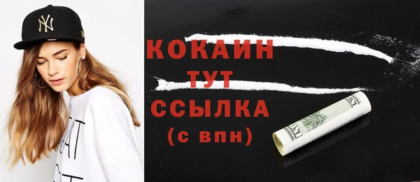 скорость Дмитровск