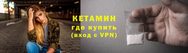 скорость Дмитровск
