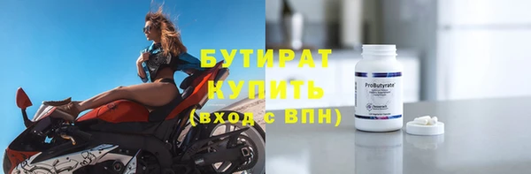 мет Дмитриев