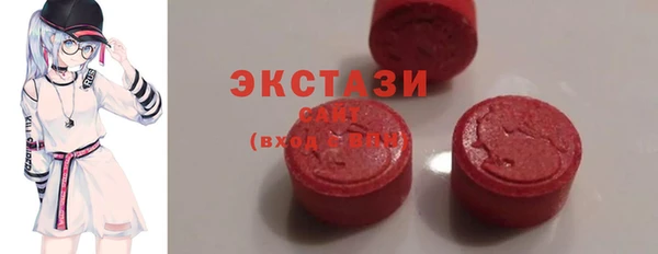 скорость Дмитровск