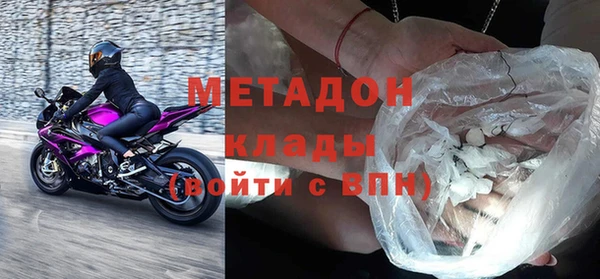 мет Дмитриев