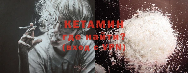 mdma Дмитров
