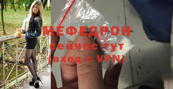 mdma Дмитров