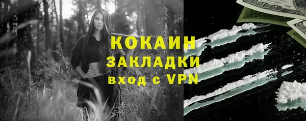 скорость Дмитровск
