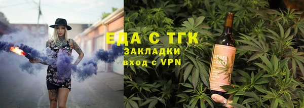 мет Дмитриев