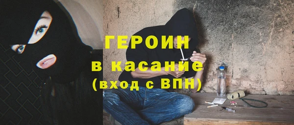 мет Дмитриев