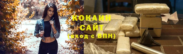 скорость Дмитровск