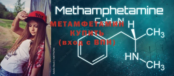 mdma Дмитров