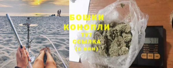 скорость Дмитровск