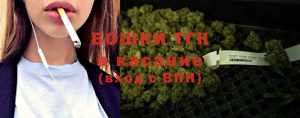 mdma Дмитров