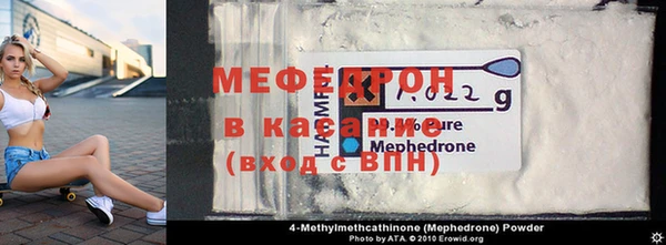 mdma Дмитров